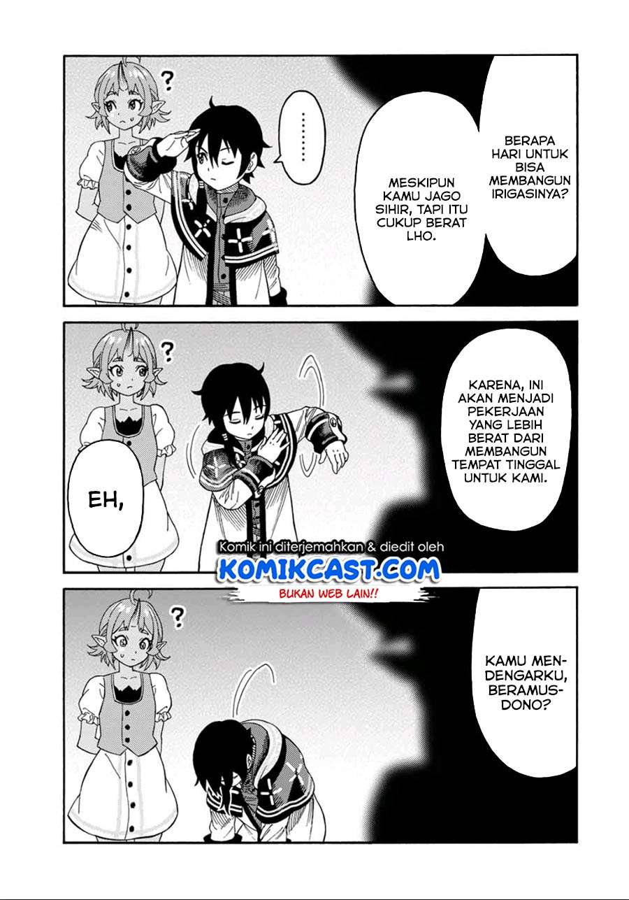 Suterareta Tensei Kenja ~ Mamono no Mori de Saikyou no dai ma Teikoku o Tsukuriageru ~ Chapter 36