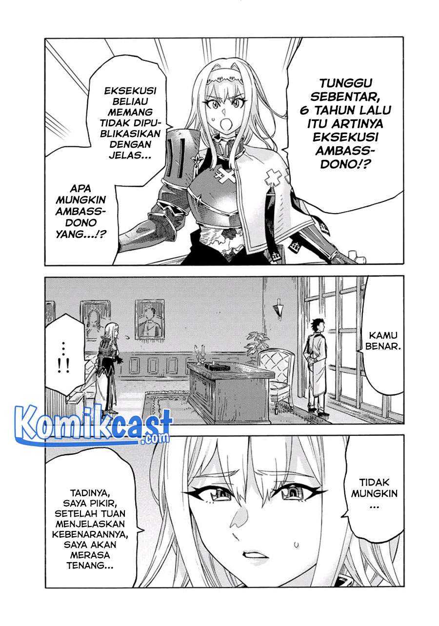 Suterareta Tensei Kenja ~ Mamono no Mori de Saikyou no dai ma Teikoku o Tsukuriageru ~ Chapter 56