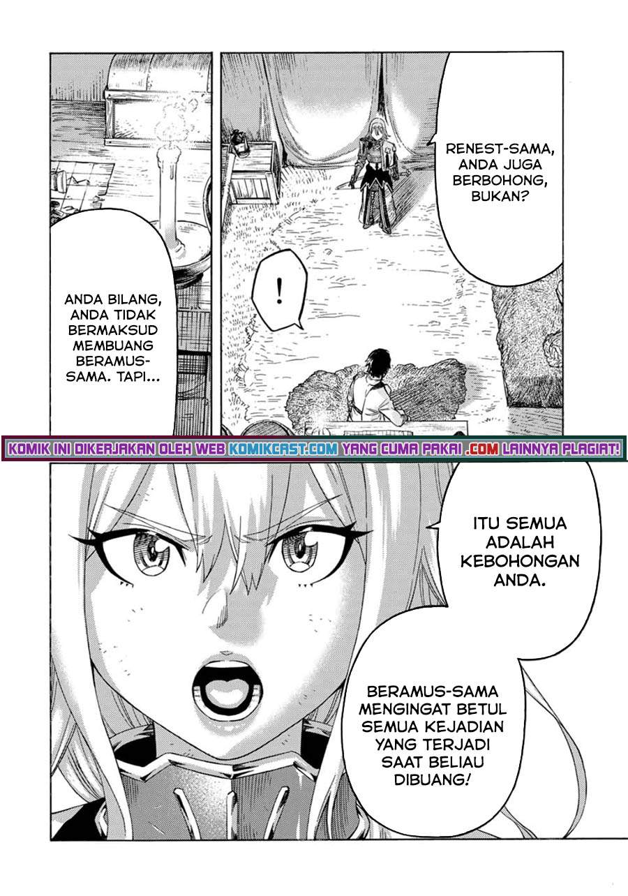 Suterareta Tensei Kenja ~ Mamono no Mori de Saikyou no dai ma Teikoku o Tsukuriageru ~ Chapter 64