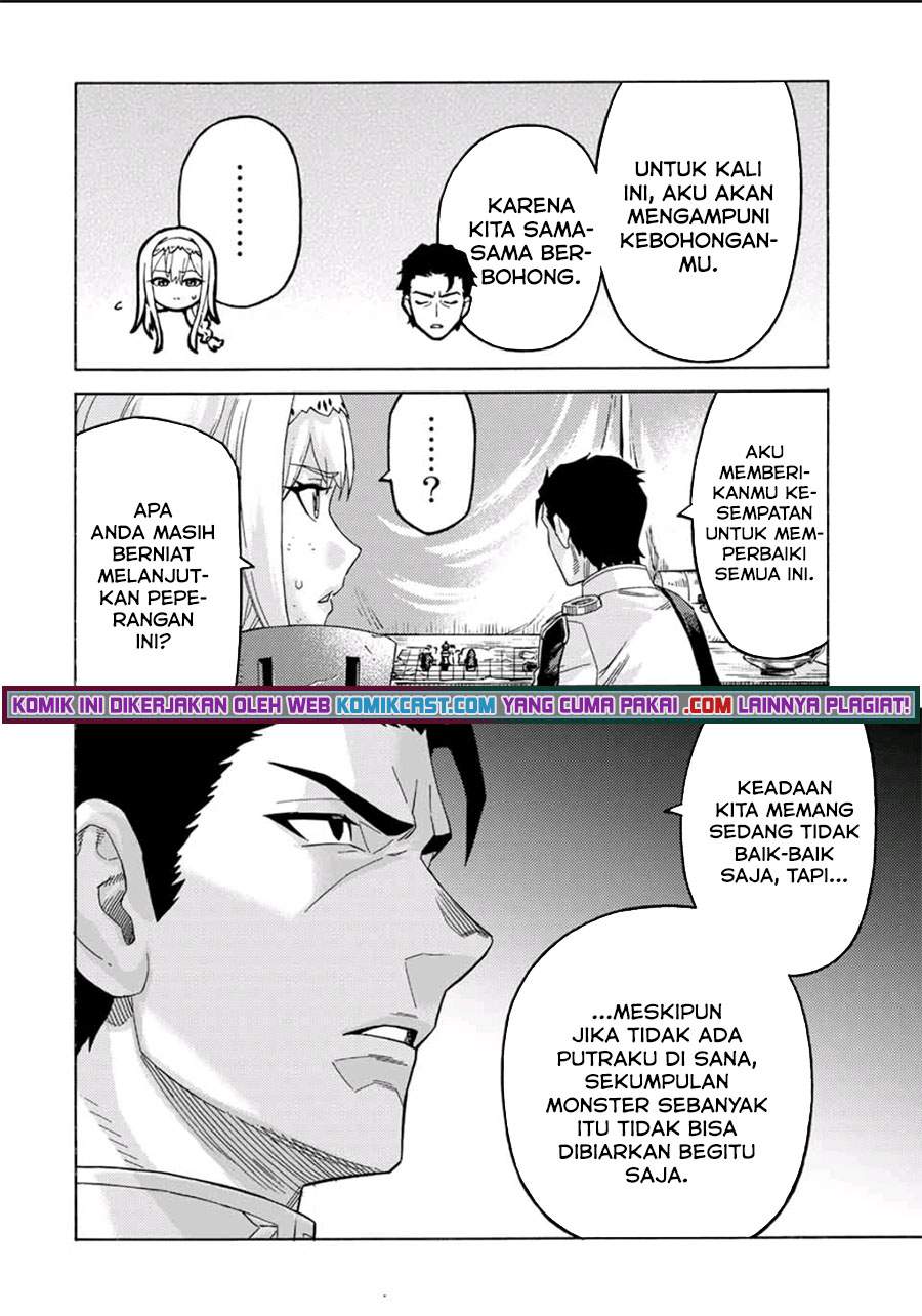 Suterareta Tensei Kenja ~ Mamono no Mori de Saikyou no dai ma Teikoku o Tsukuriageru ~ Chapter 64