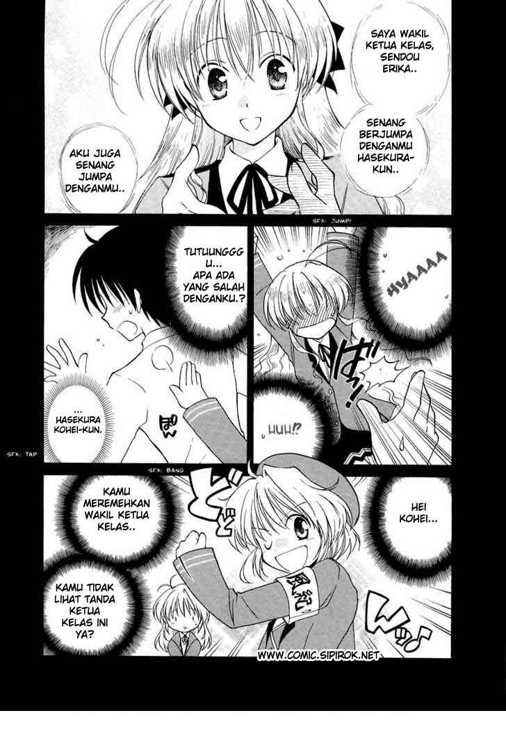 Fortune Arterial Chapter 02