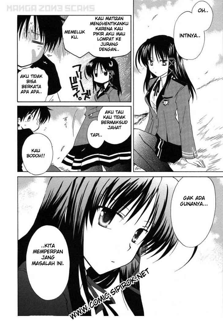Fortune Arterial Chapter 03