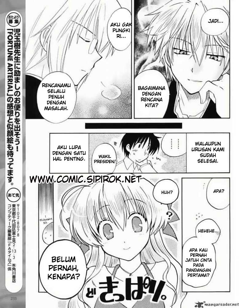 Fortune Arterial Chapter 05