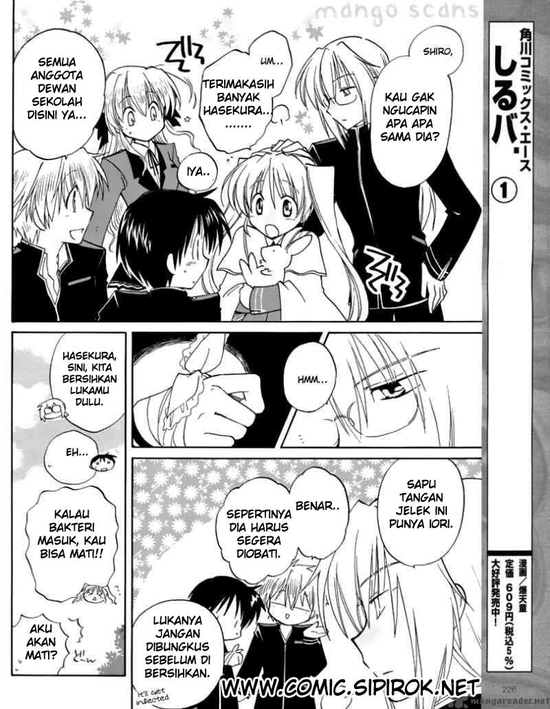 Fortune Arterial Chapter 05