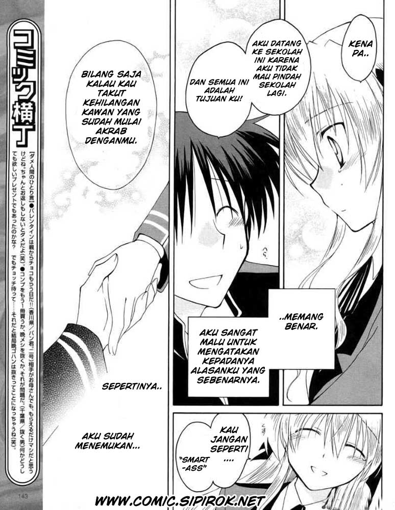 Fortune Arterial Chapter 07