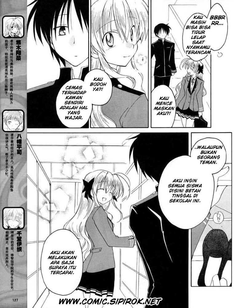 Fortune Arterial Chapter 07