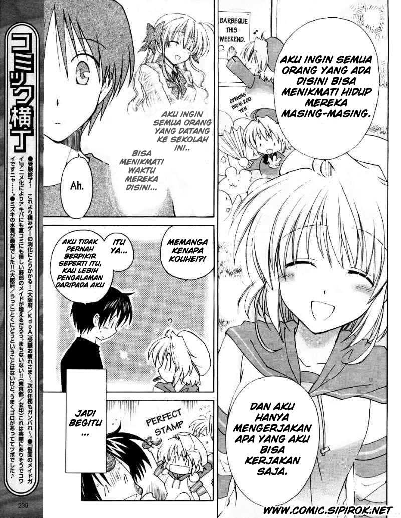 Fortune Arterial Chapter 08