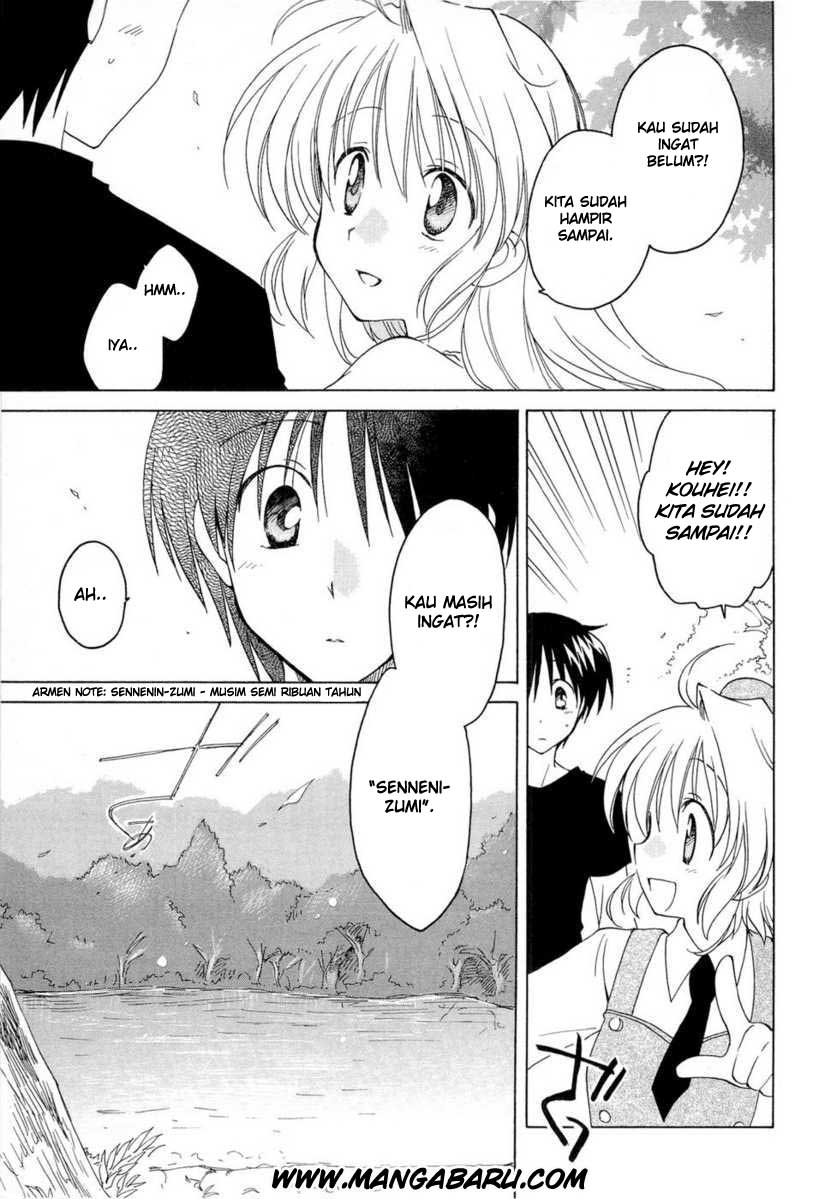 Fortune Arterial Chapter 10