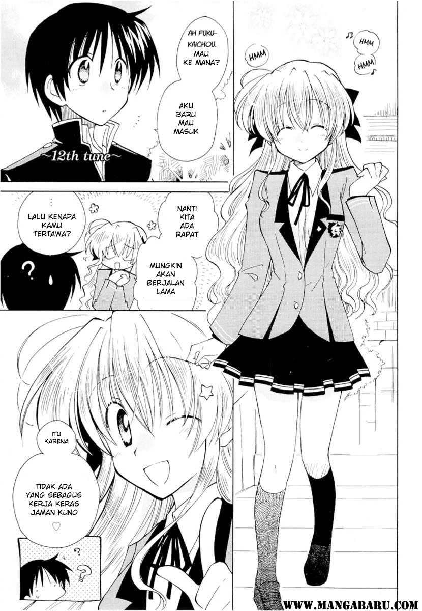 Fortune Arterial Chapter 12