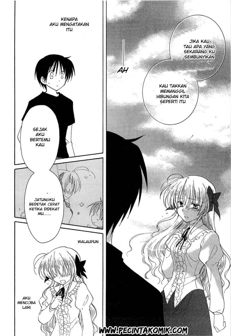 Fortune Arterial Chapter 14