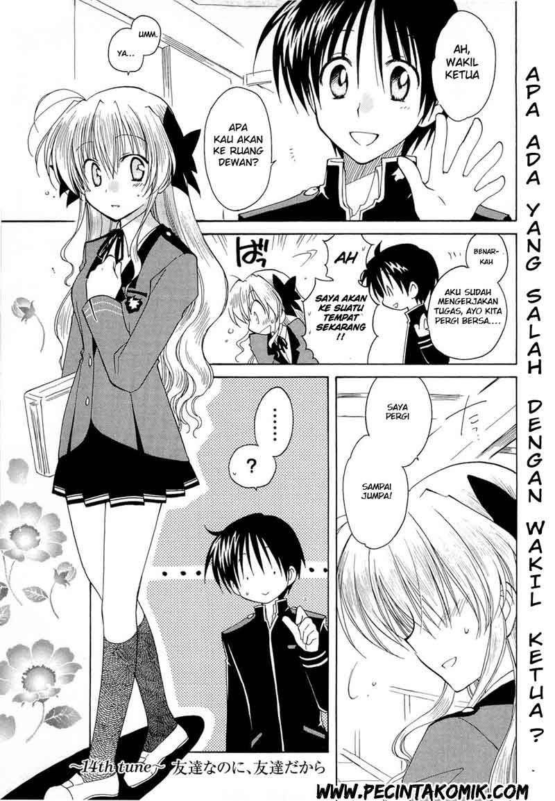Fortune Arterial Chapter 14