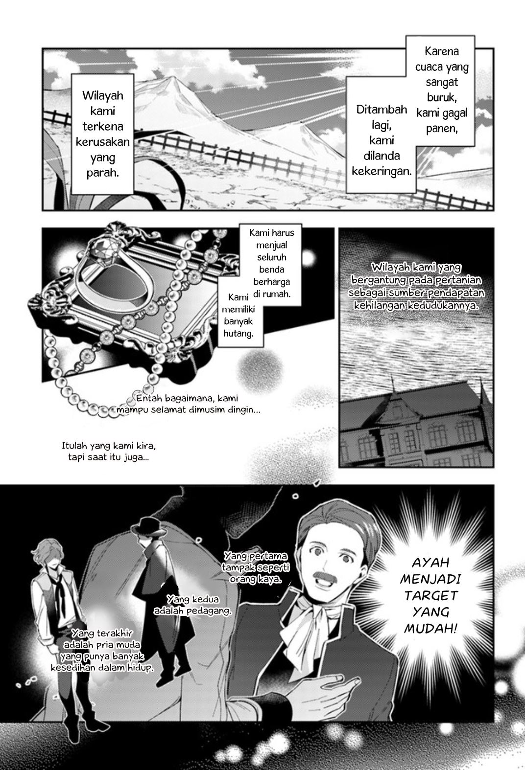 Dazzling Prince! Chapter 01.1