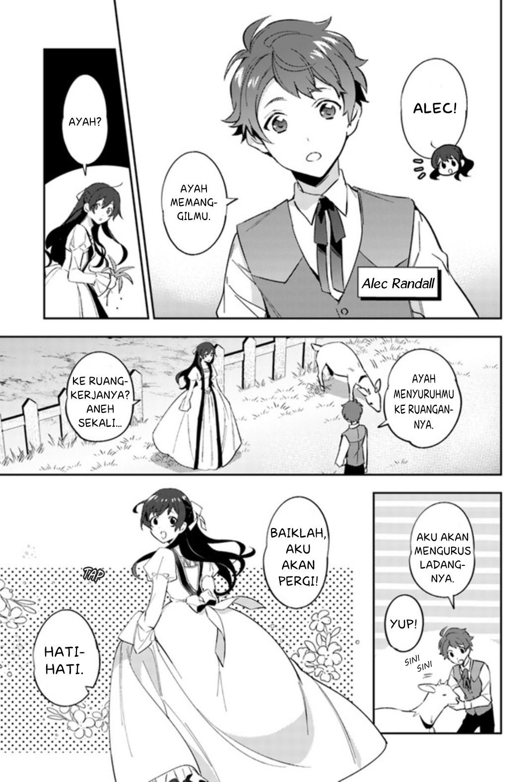 Dazzling Prince! Chapter 01.1