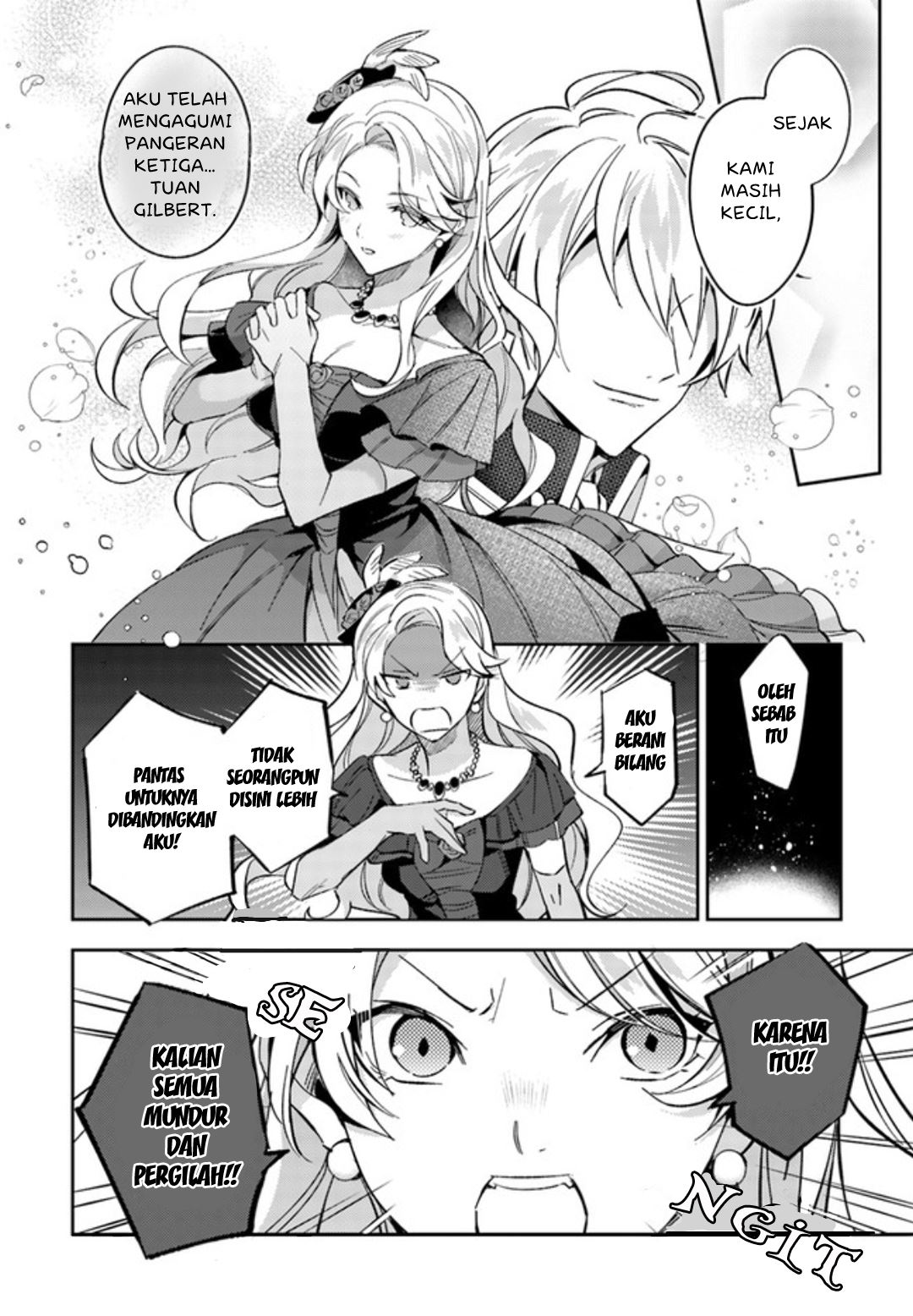 Dazzling Prince! Chapter 01.2