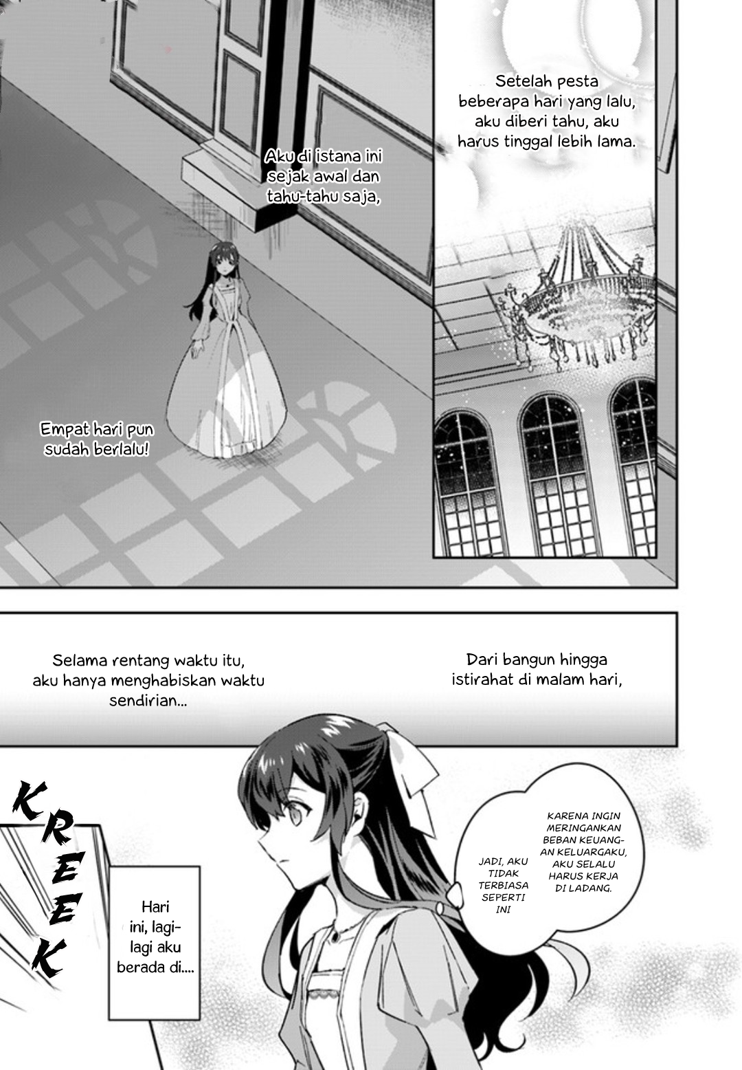Dazzling Prince! Chapter 02.1