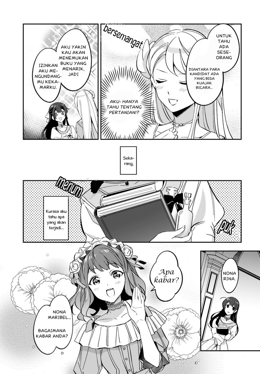 Dazzling Prince! Chapter 02.2