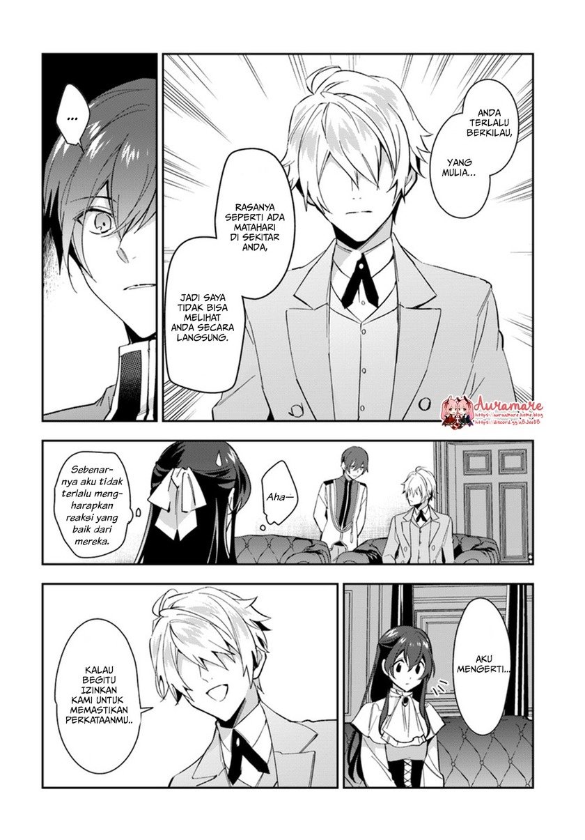 Dazzling Prince! Chapter 04.2