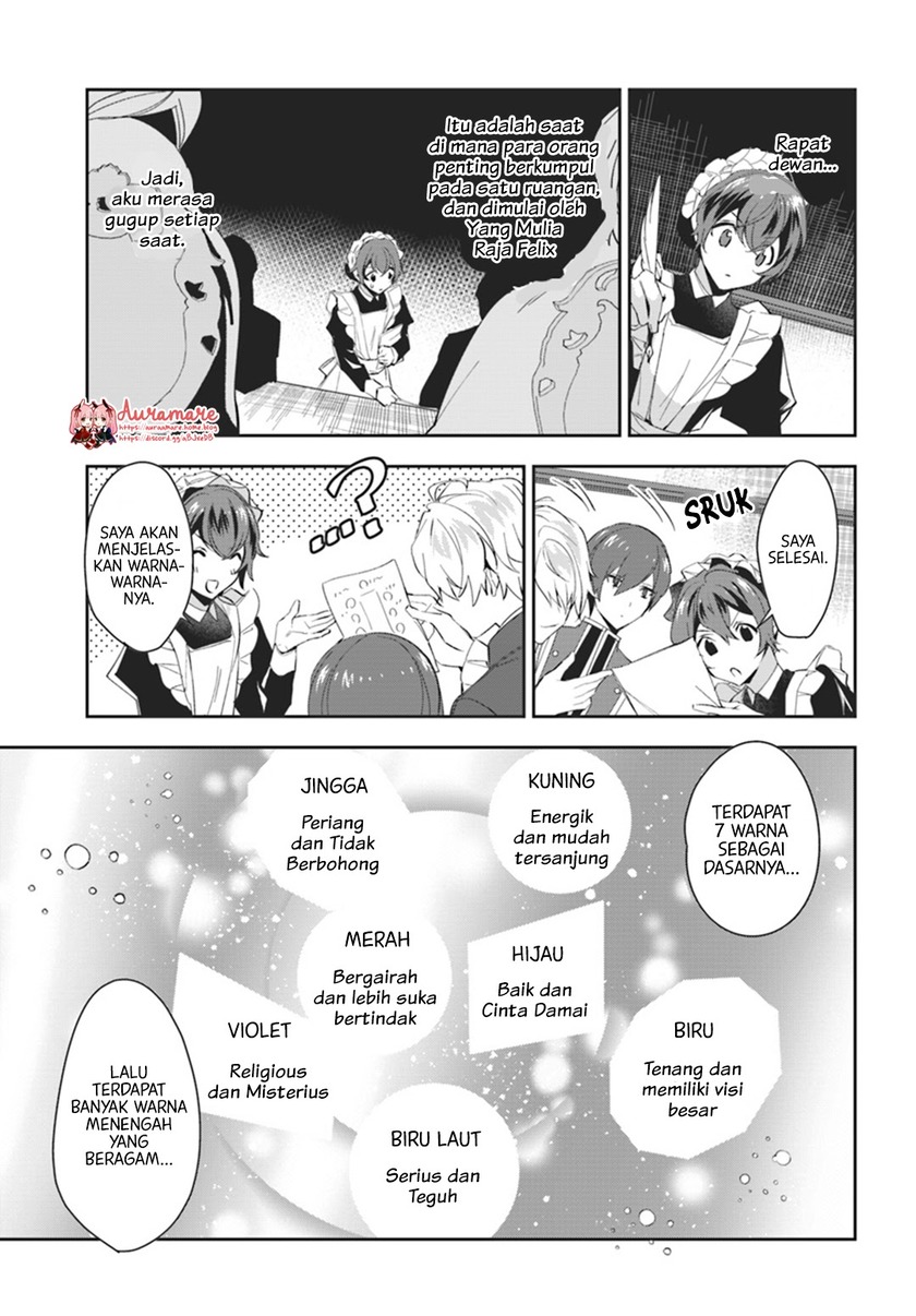 Dazzling Prince! Chapter 05