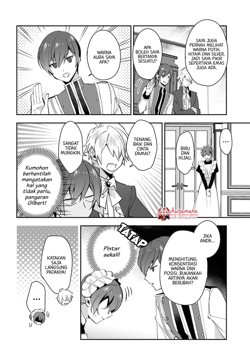 Dazzling Prince! Chapter 05