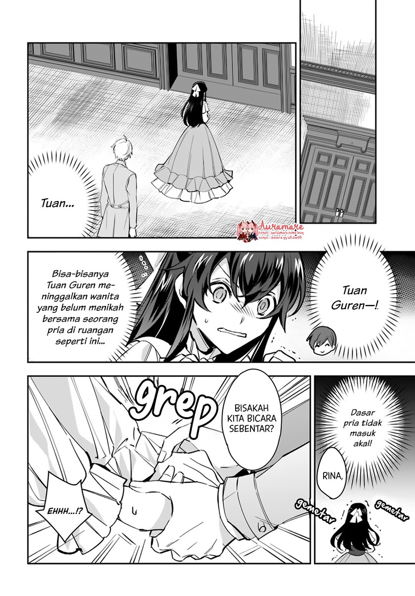 Dazzling Prince! Chapter 05