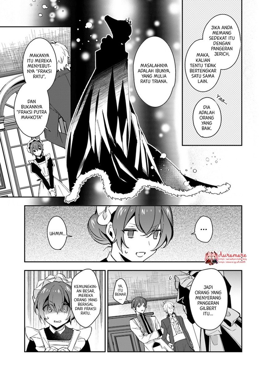 Dazzling Prince! Chapter 05