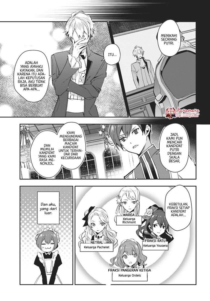 Dazzling Prince! Chapter 05