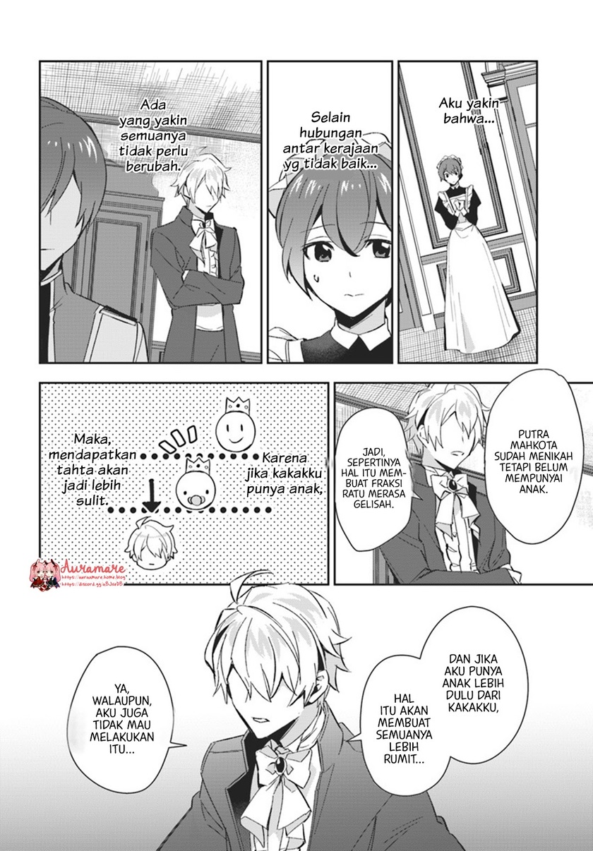 Dazzling Prince! Chapter 05