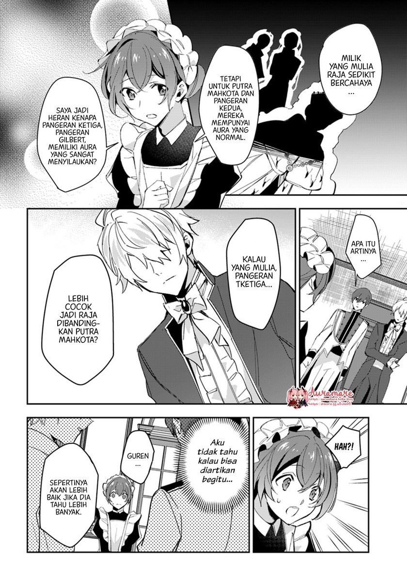 Dazzling Prince! Chapter 05