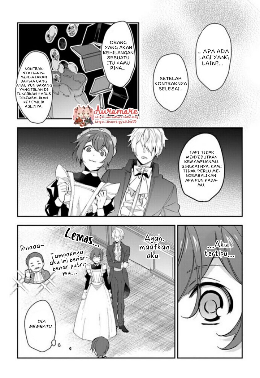 Dazzling Prince! Chapter 06