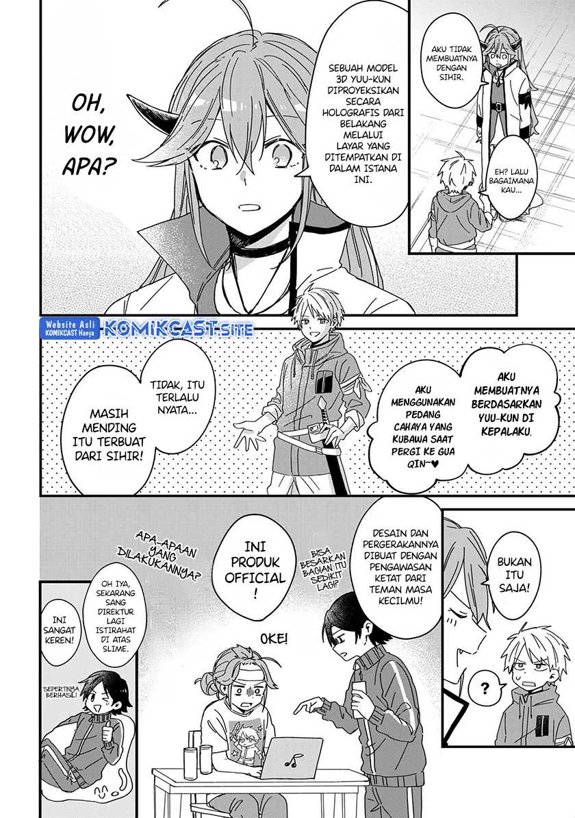 Gachi Koi Maou-sama Chapter 01