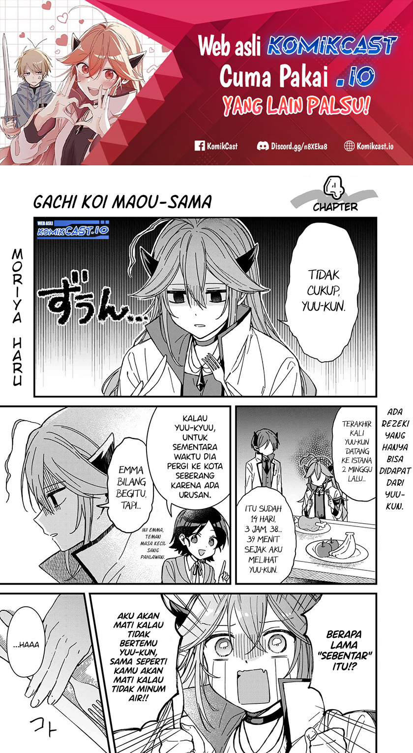 Gachi Koi Maou-sama Chapter 04