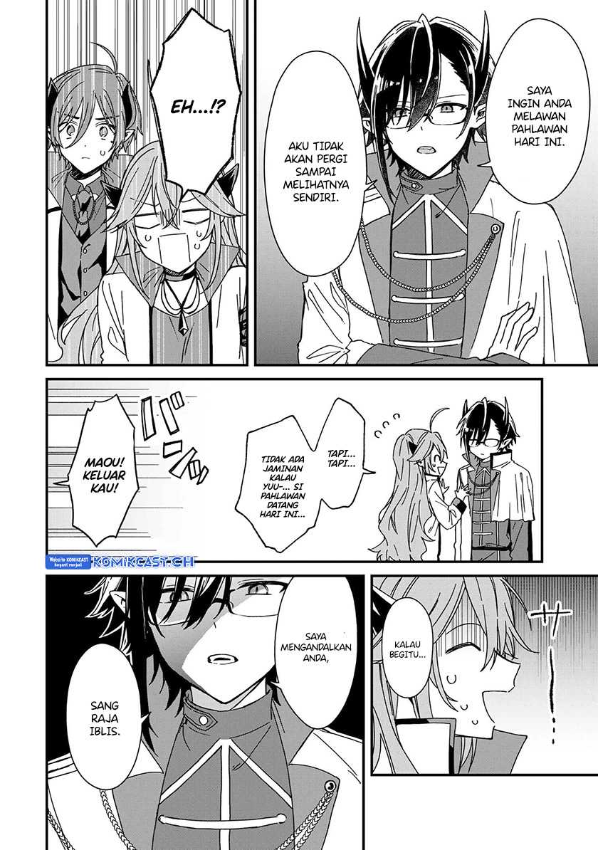 Gachi Koi Maou-sama Chapter 07