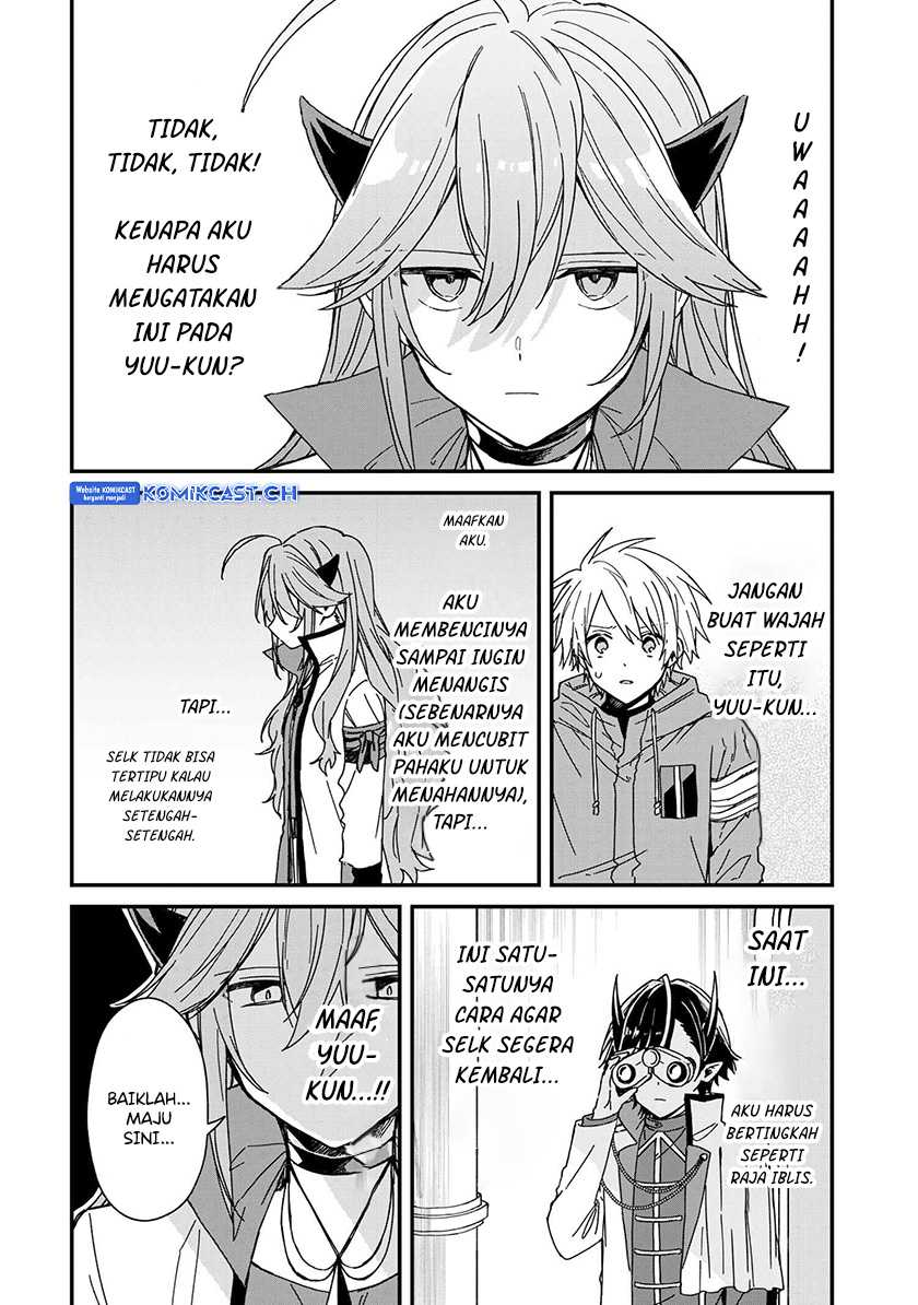 Gachi Koi Maou-sama Chapter 07