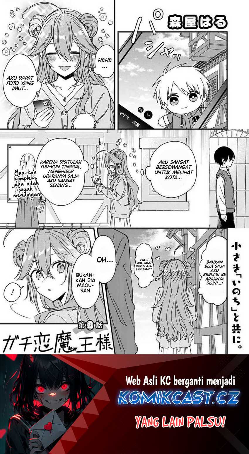 Gachi Koi Maou-sama Chapter 08