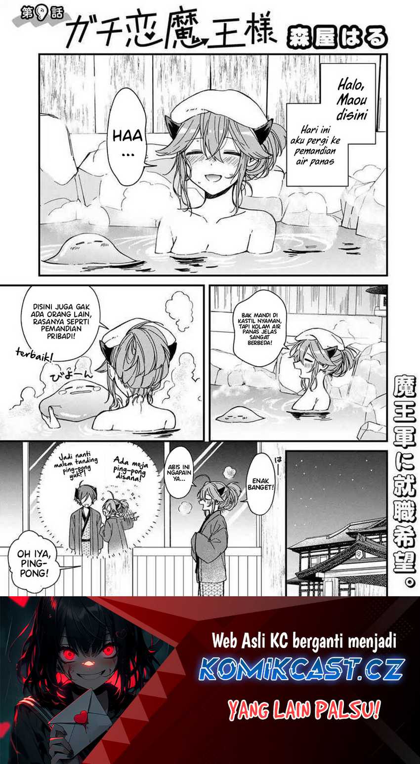 Gachi Koi Maou-sama Chapter 09