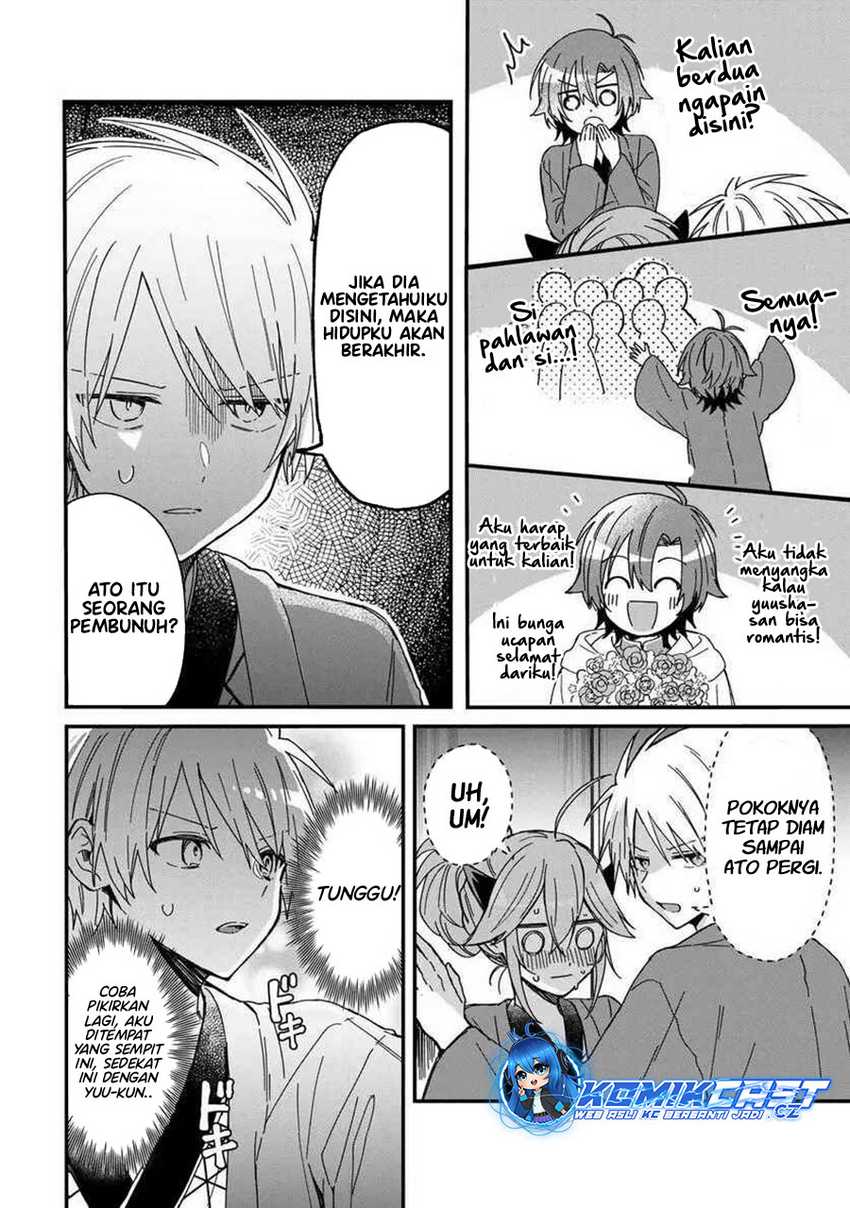 Gachi Koi Maou-sama Chapter 09