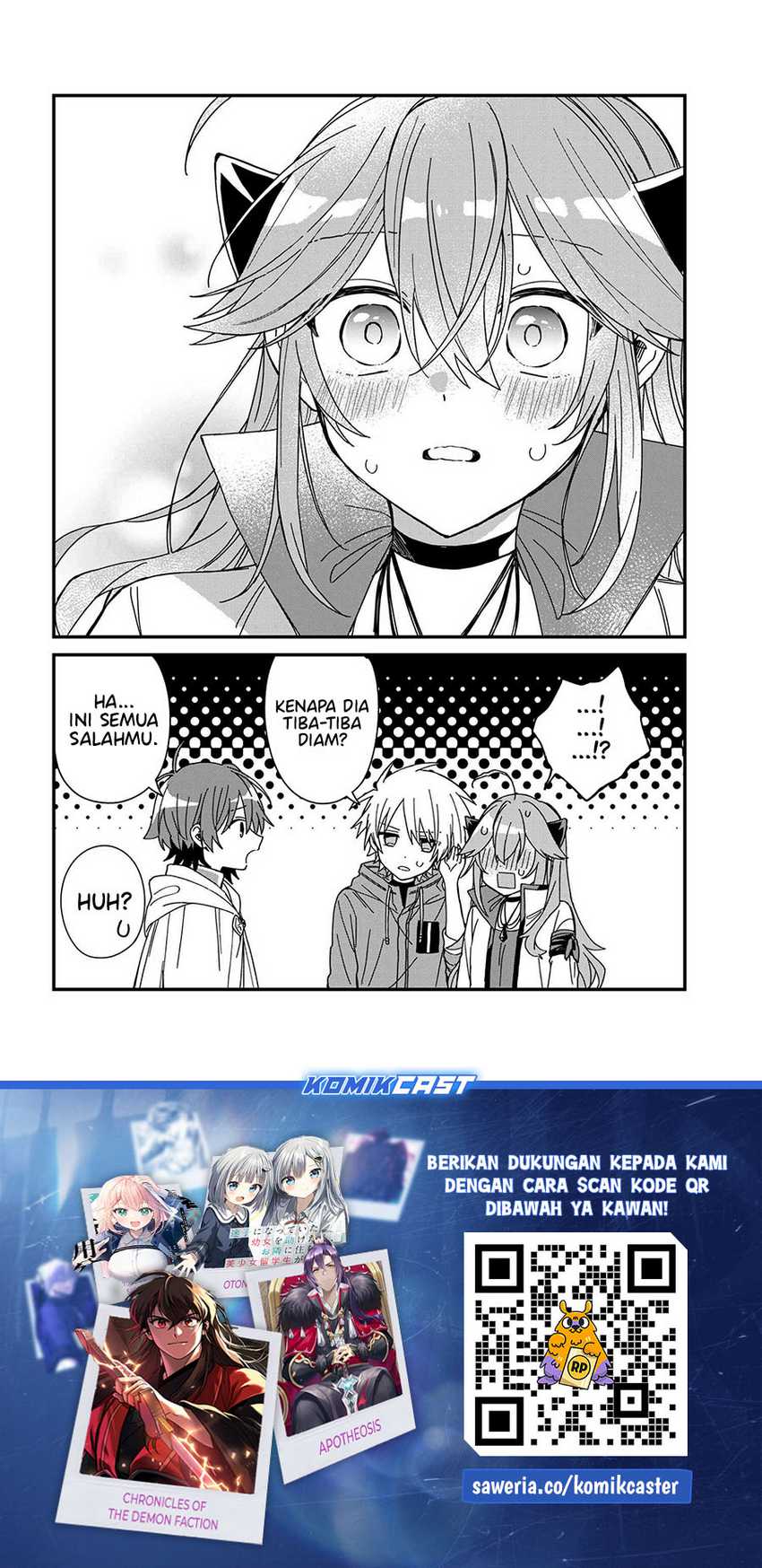 Gachi Koi Maou-sama Chapter 13