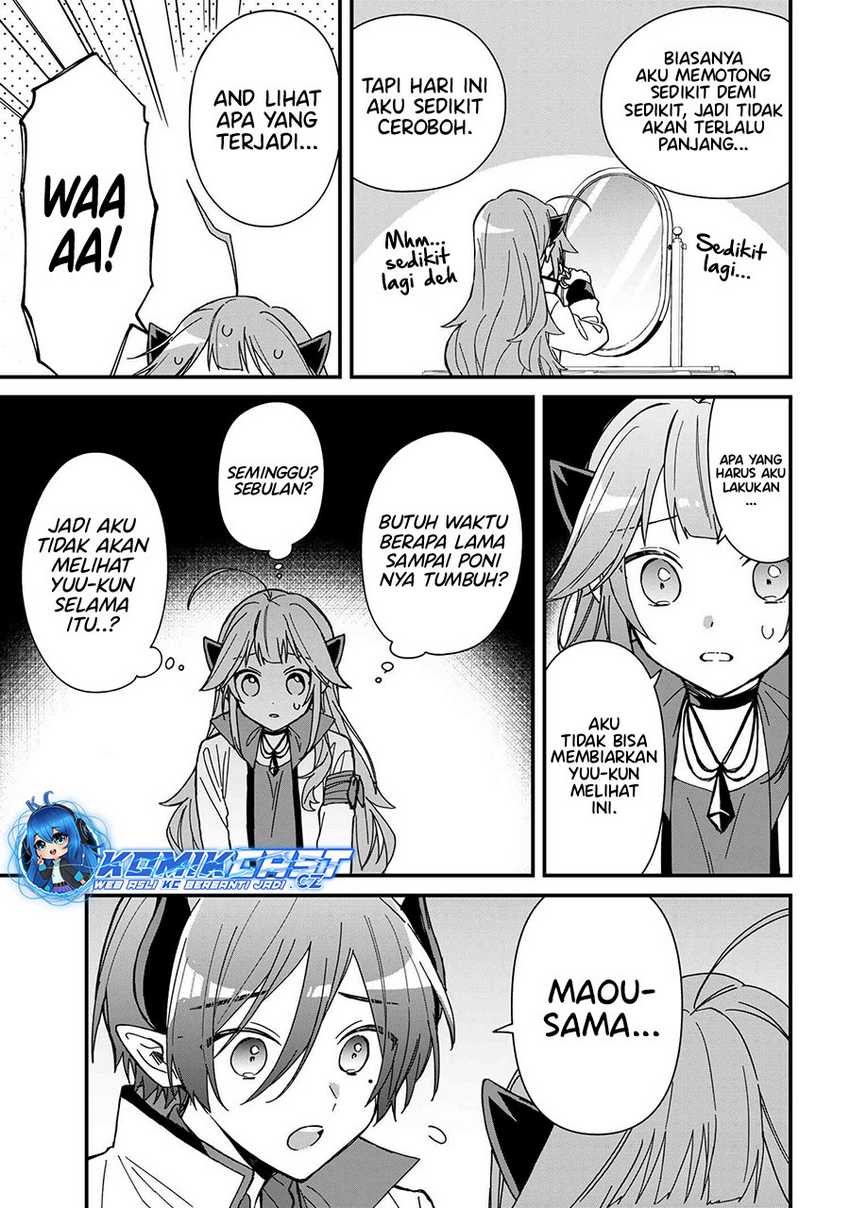 Gachi Koi Maou-sama Chapter 14