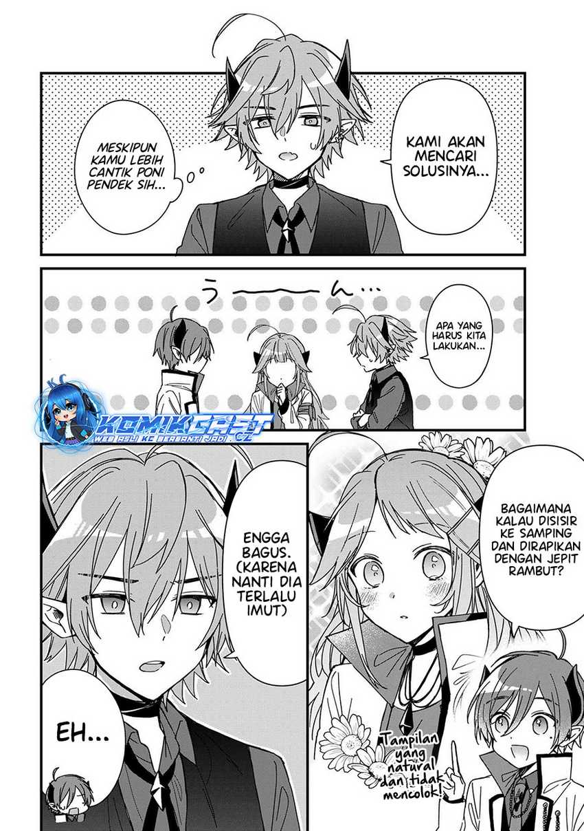 Gachi Koi Maou-sama Chapter 14