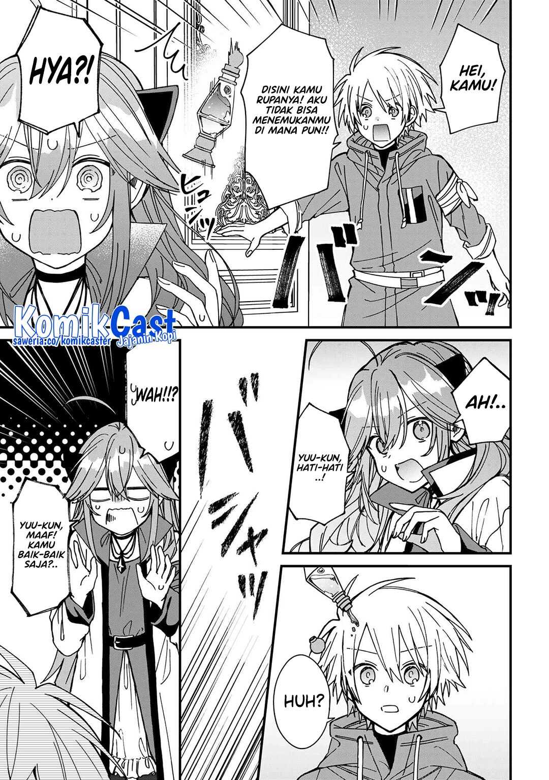 Gachi Koi Maou-sama Chapter 24