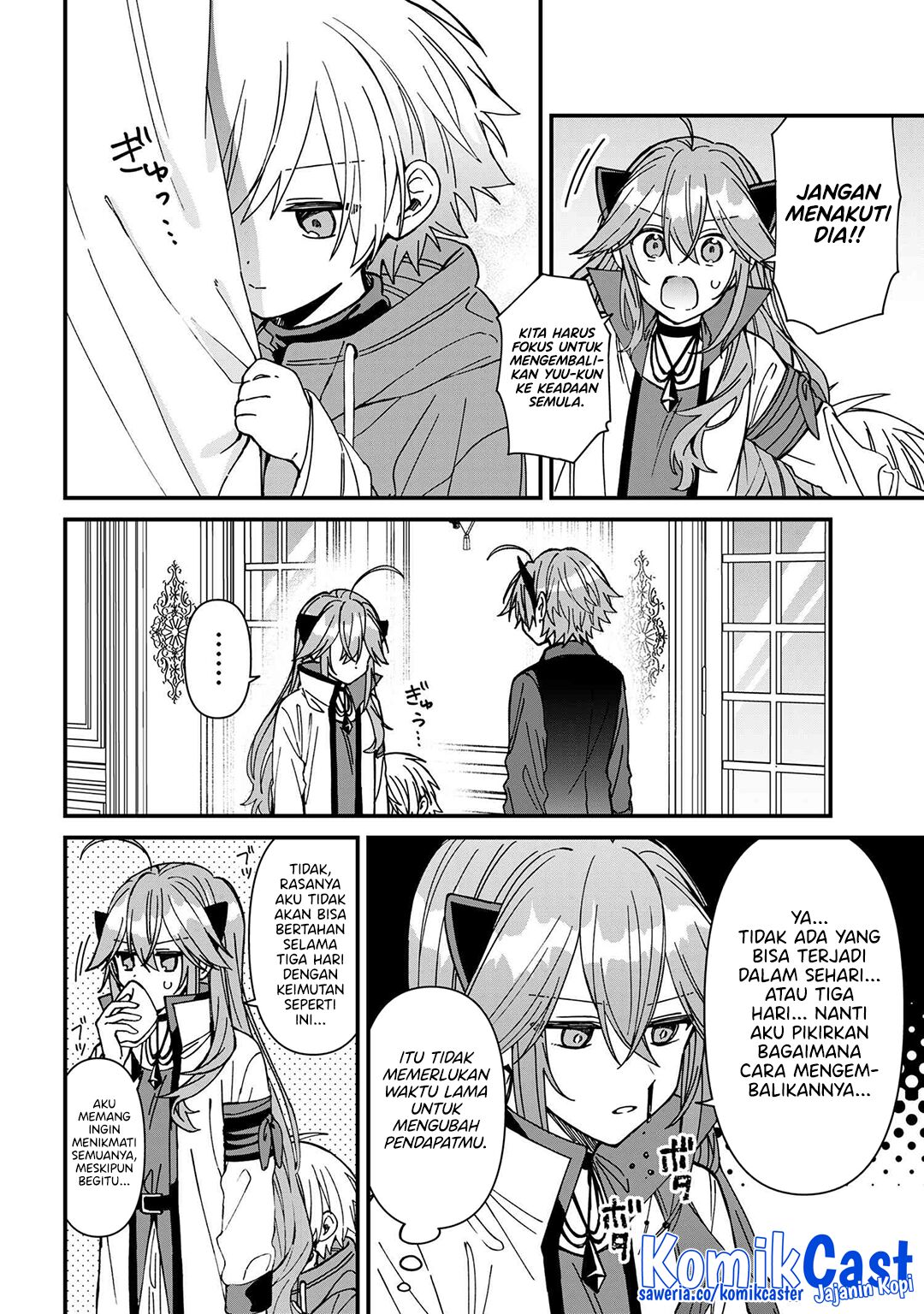 Gachi Koi Maou-sama Chapter 24