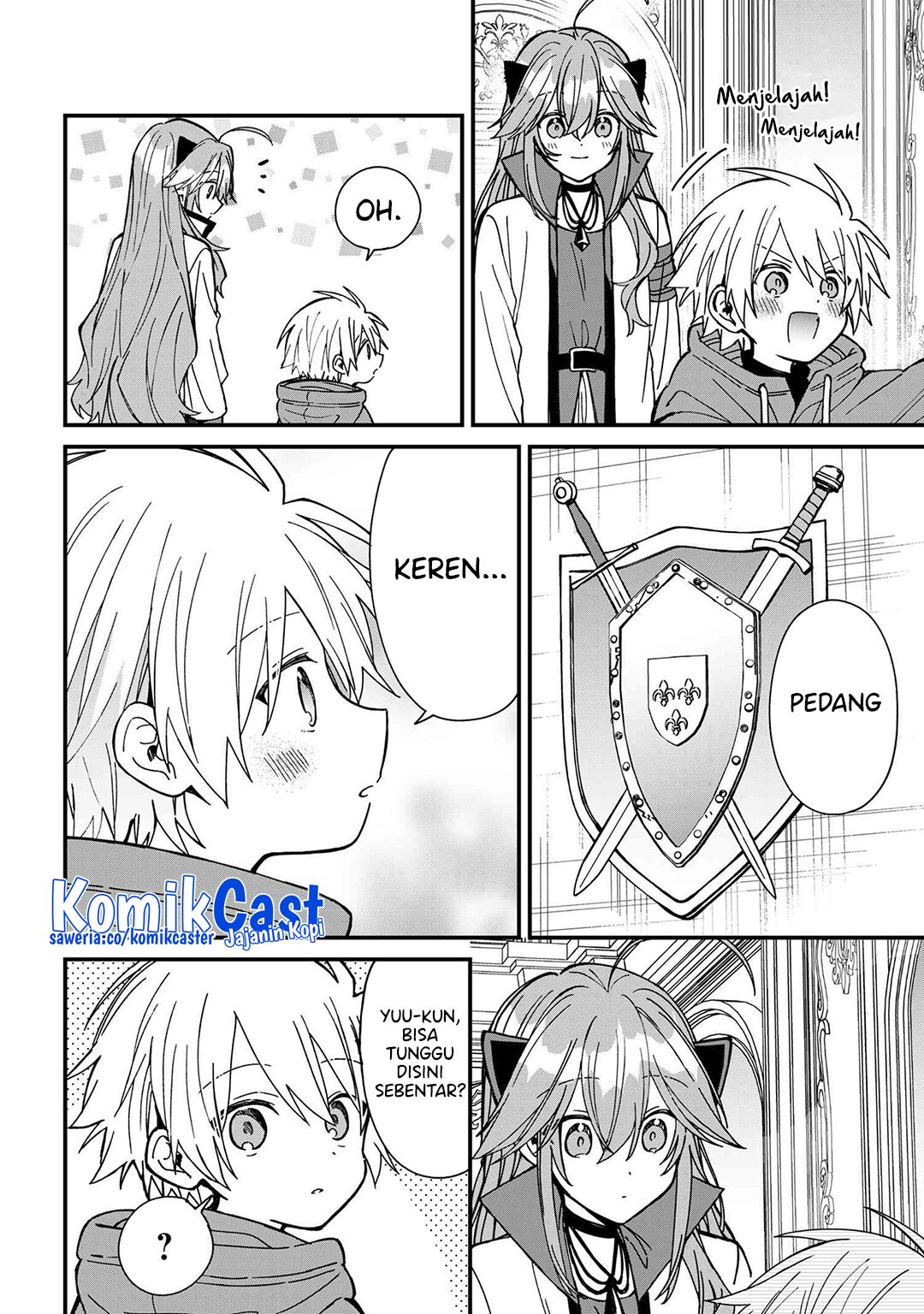 Gachi Koi Maou-sama Chapter 24