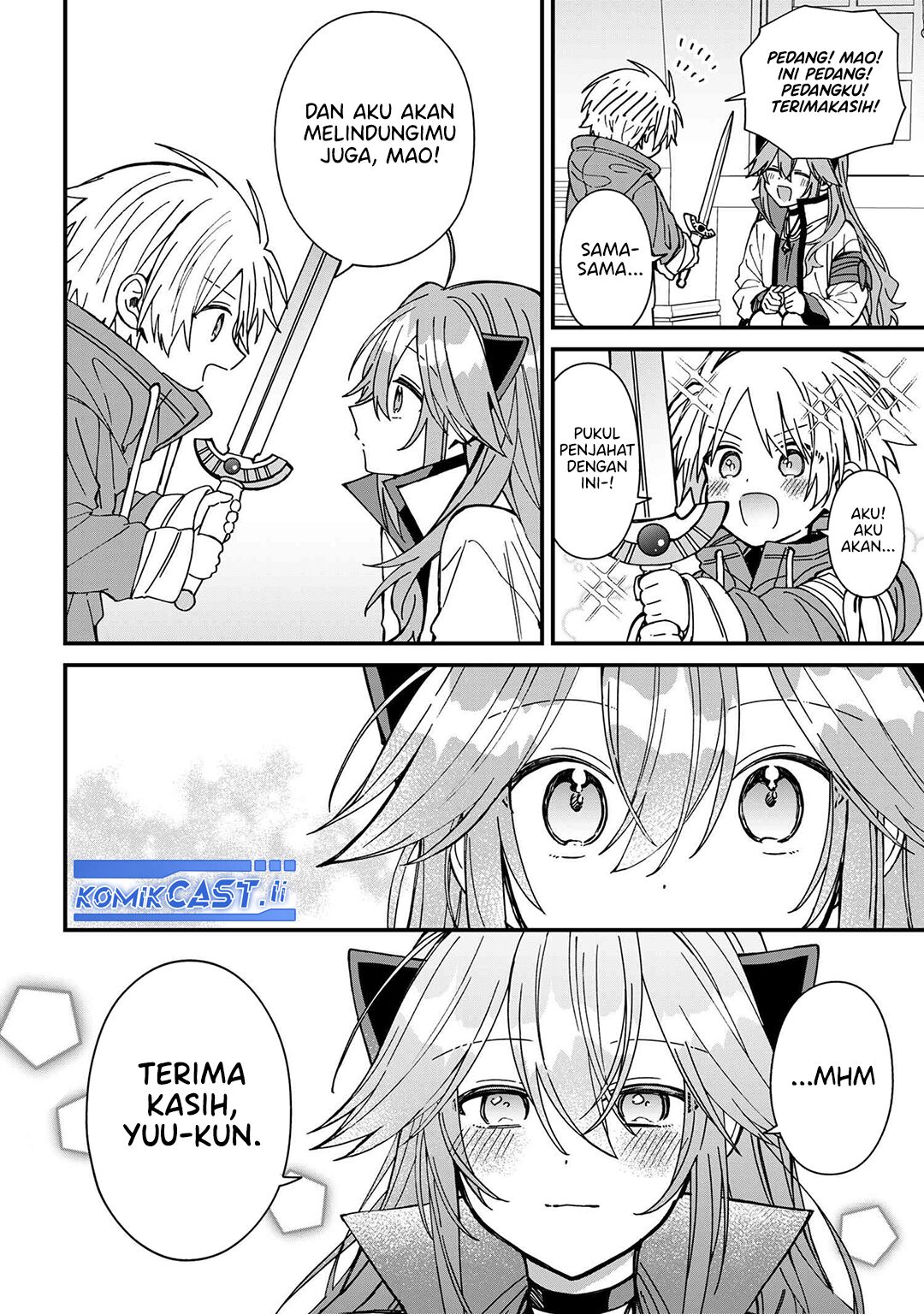 Gachi Koi Maou-sama Chapter 24