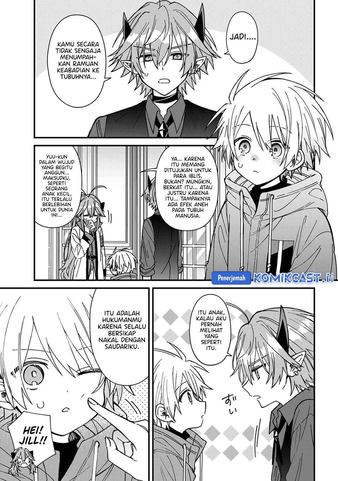 Gachi Koi Maou-sama Chapter 24