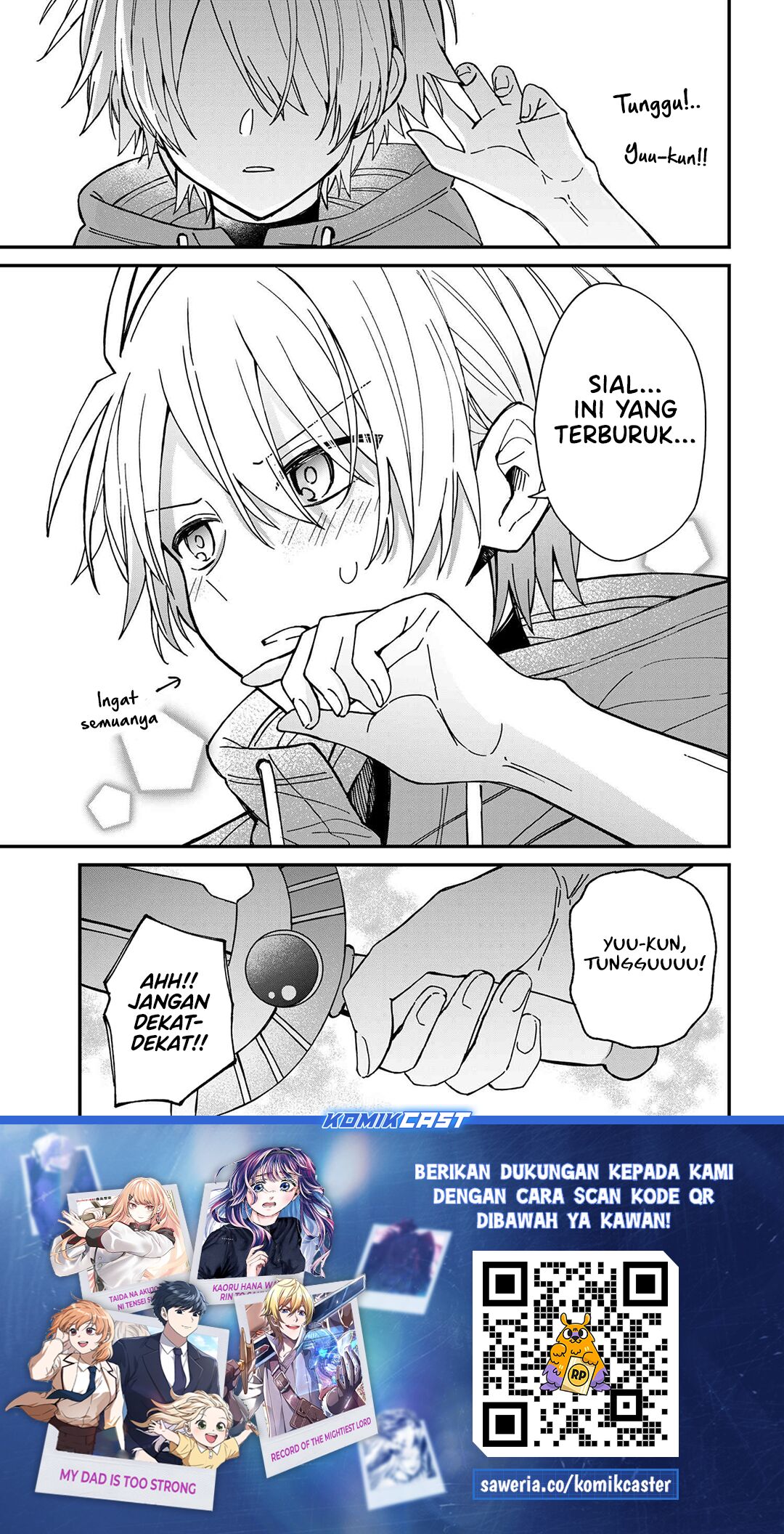 Gachi Koi Maou-sama Chapter 24
