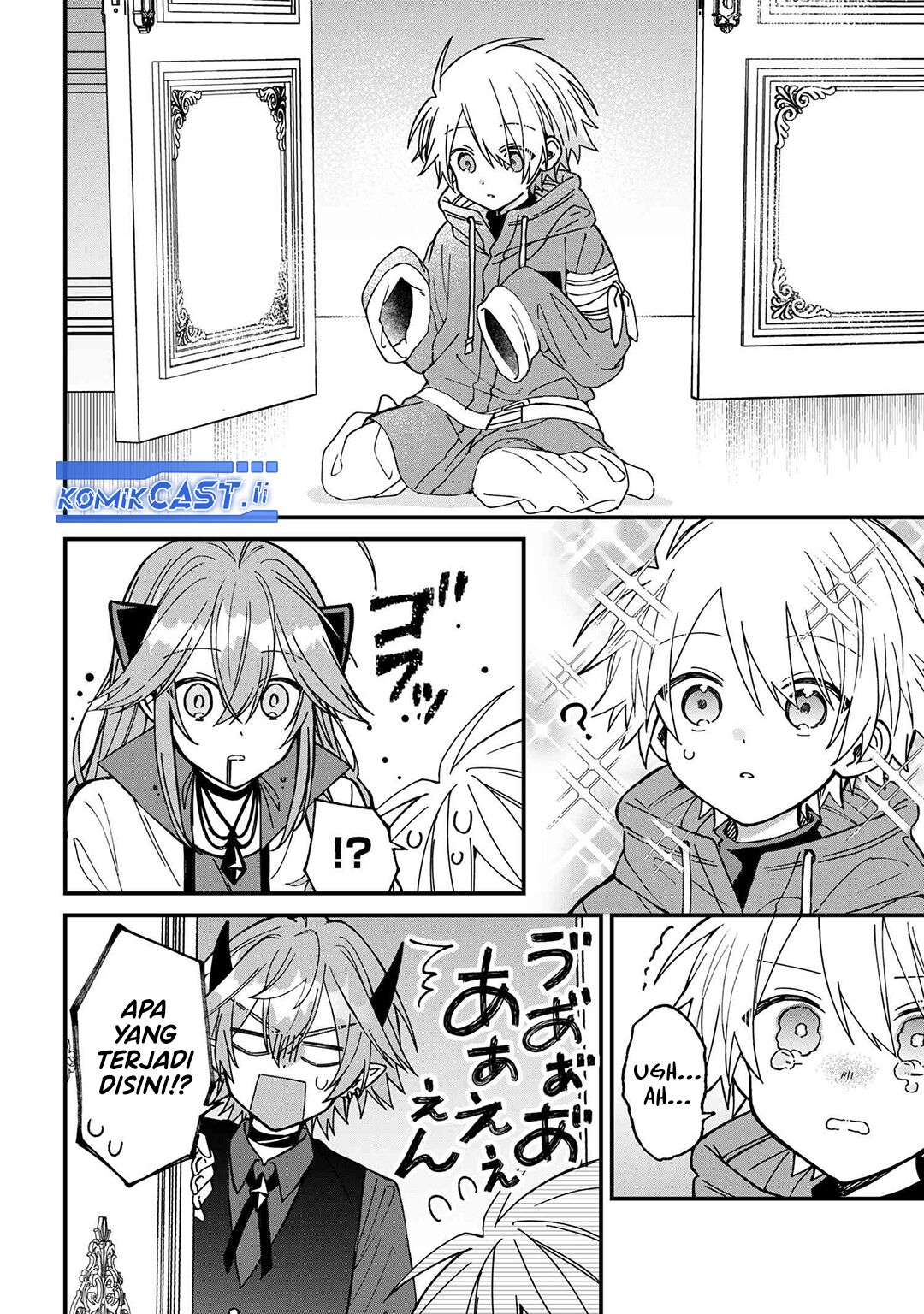 Gachi Koi Maou-sama Chapter 24