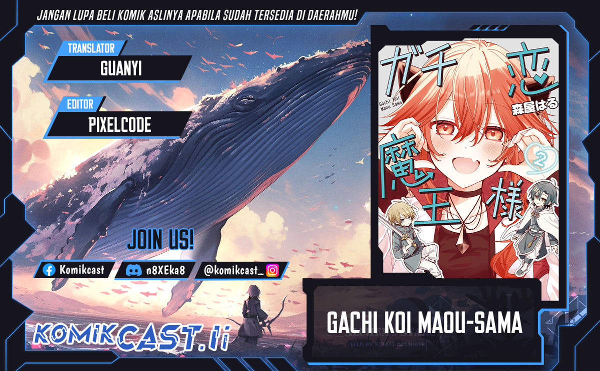 Gachi Koi Maou-sama Chapter 24