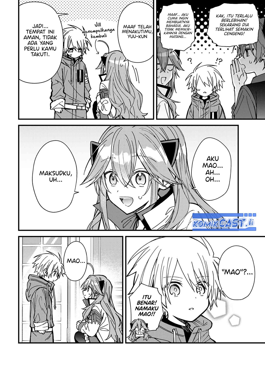 Gachi Koi Maou-sama Chapter 24