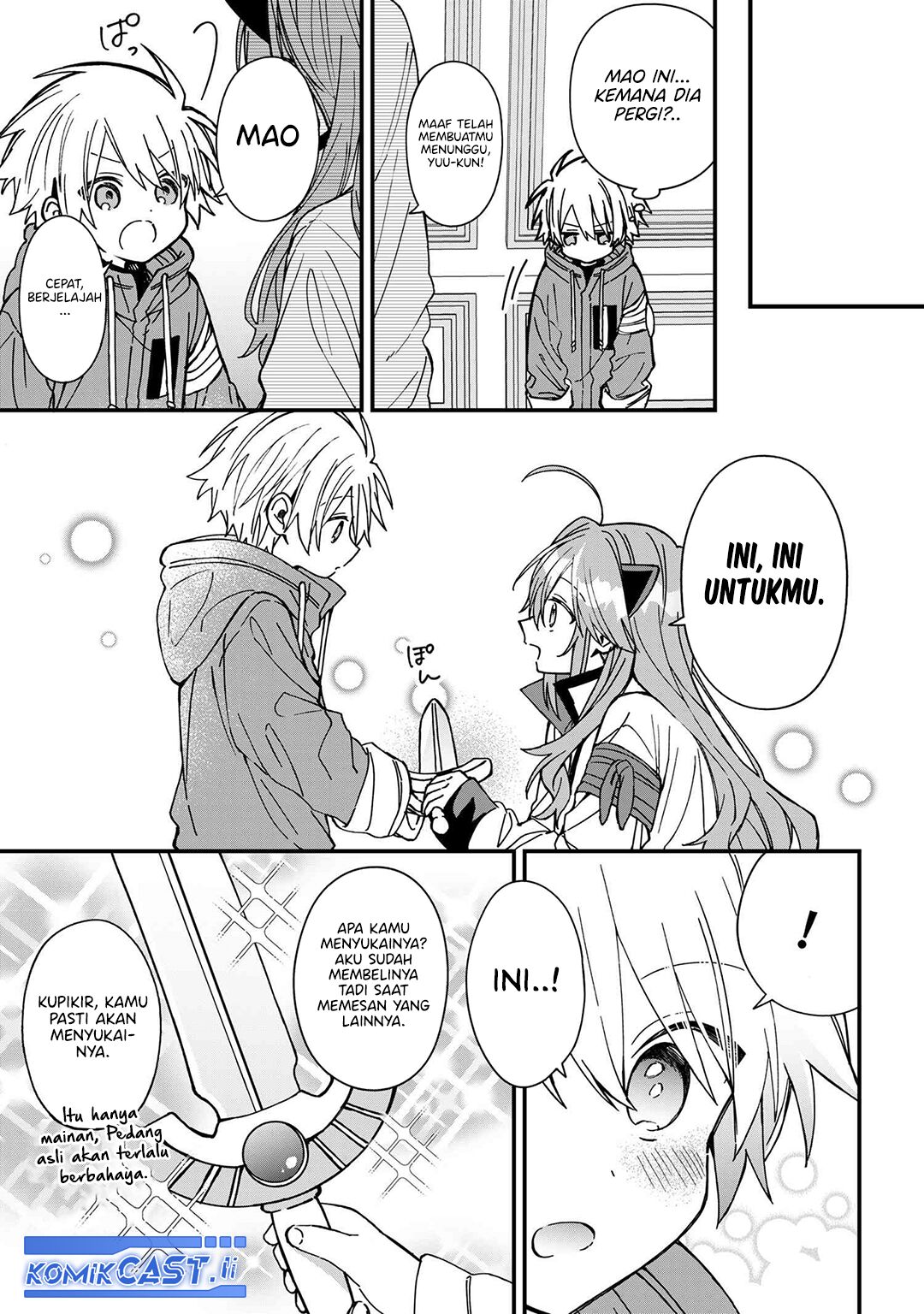 Gachi Koi Maou-sama Chapter 24