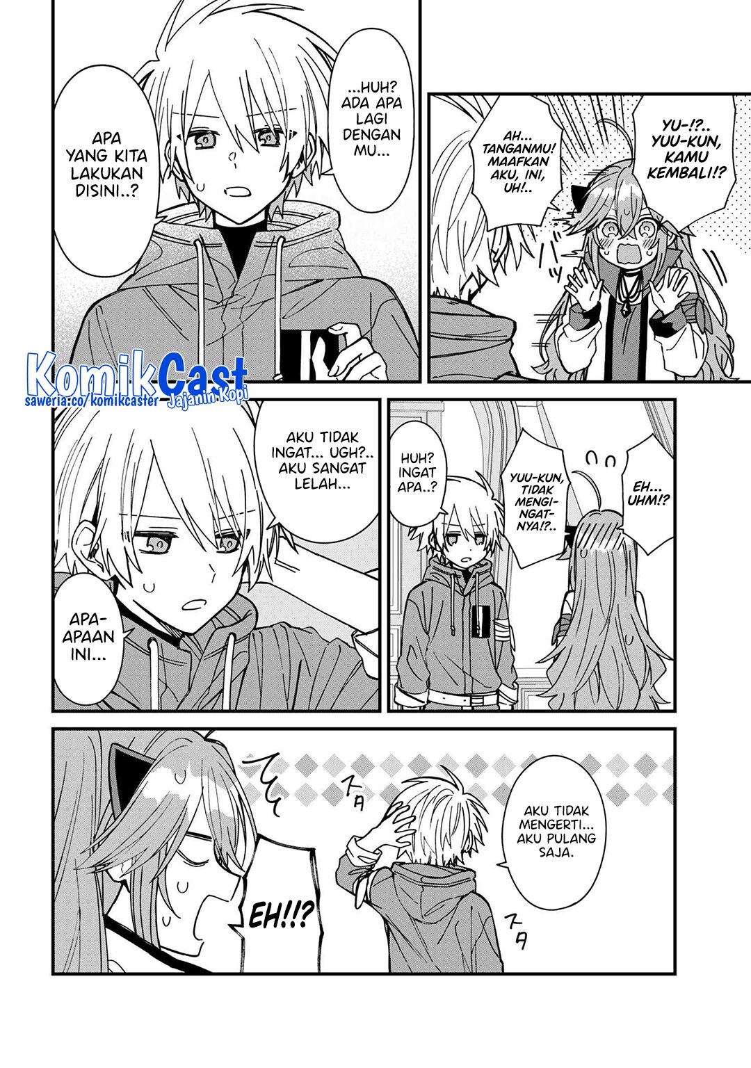 Gachi Koi Maou-sama Chapter 24